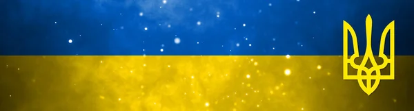 Flag Independent Ukraine Glowing Particles Abstract Background —  Fotos de Stock