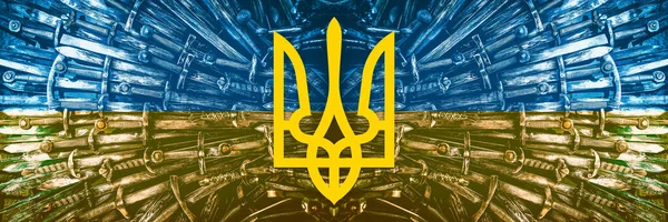 Metal swords background yellow-blue color with Ukrainian state emblem.