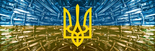 Metal Swords Background Yellow Blue Color Ukrainian State Emblem 免版税图库图片