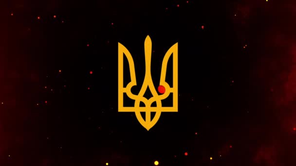 National Emblem Ukraine Background Movement Sparks Fire Dramatic Flames — Wideo stockowe