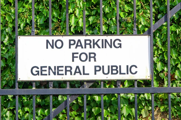 Não há sinal de estacionamento — Fotografia de Stock