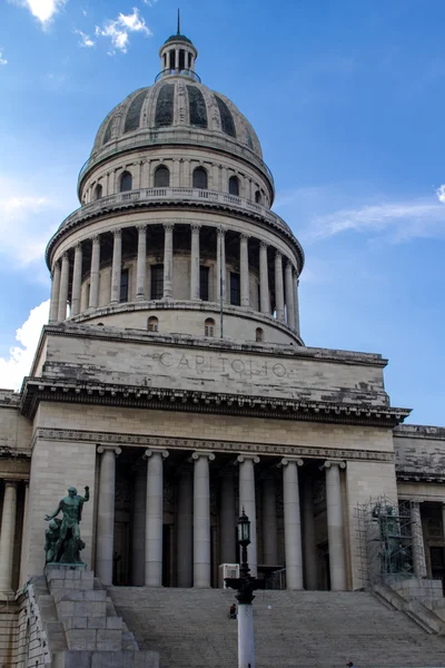 Capitolio en La Havane, Cuba — Photo