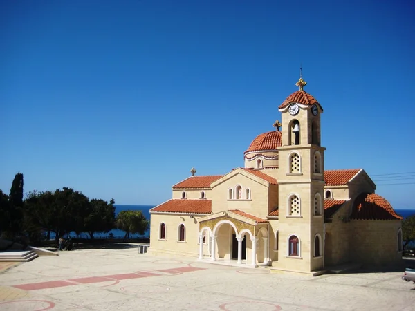 Cyprus^2