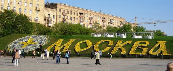 Moskova'da