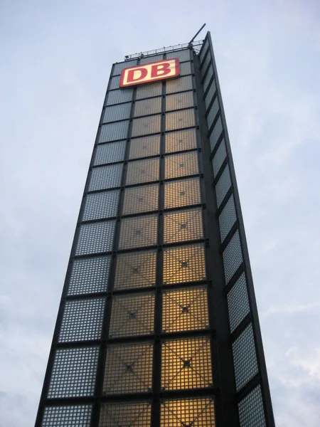 The central train station in Berlin