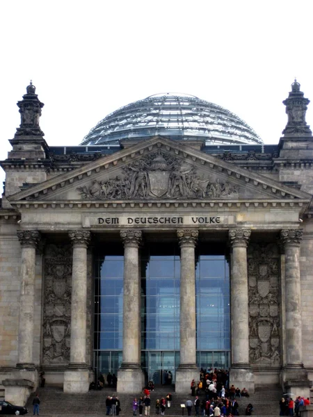 Puerta de Brandeburgo y Reichstag — Foto de Stock