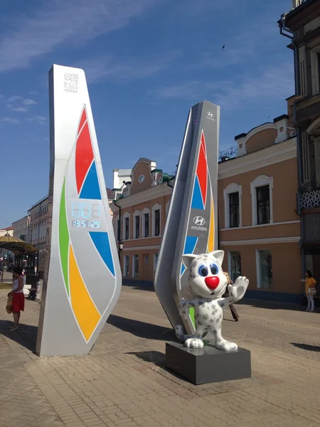 Universiade 2013 kazan — Stok fotoğraf