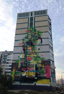 Art on houses, Kazan