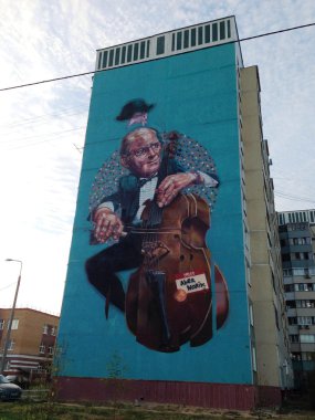 Art on houses, Kazan