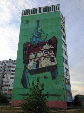 Art on houses, Kazan
