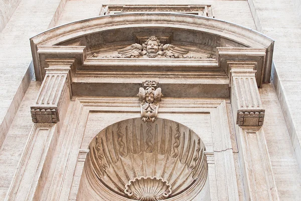 CIUDAD DEL VATICANO VATICANO —  Fotos de Stock