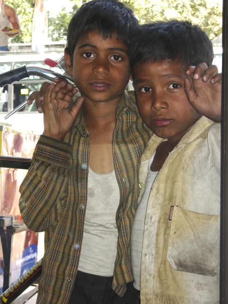 Children — Stock Photo, Image