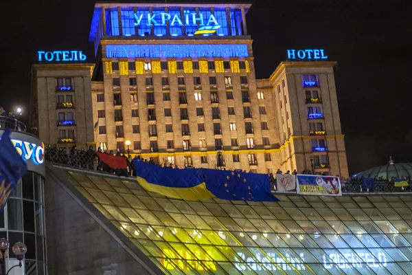 Euromaidan — 图库照片