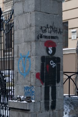 Kiev, Ukrayna - ö. 23 Ocak 2014