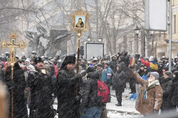 Kiev, Ukraina - 21 januari — Stockfoto