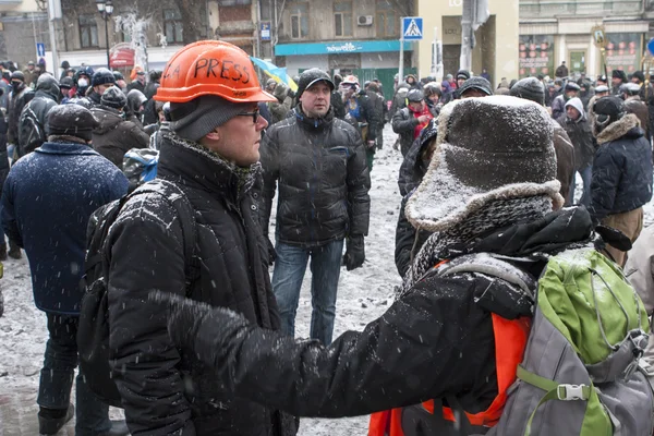 Maidan. gatan hrushevskoho — Stockfoto