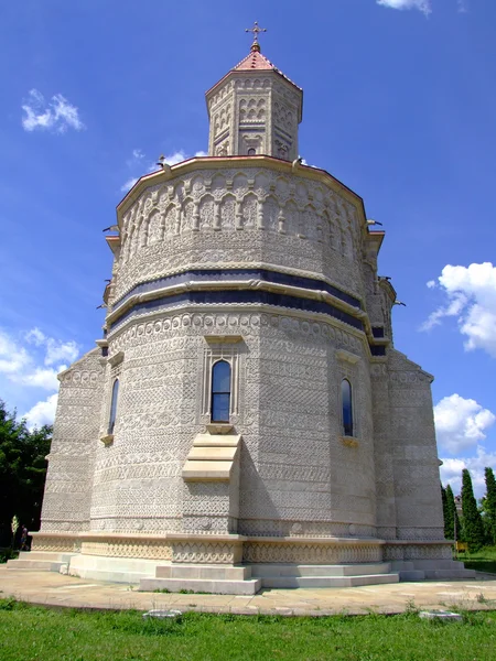 3 hierarchs Church Iasi — Stock Photo, Image