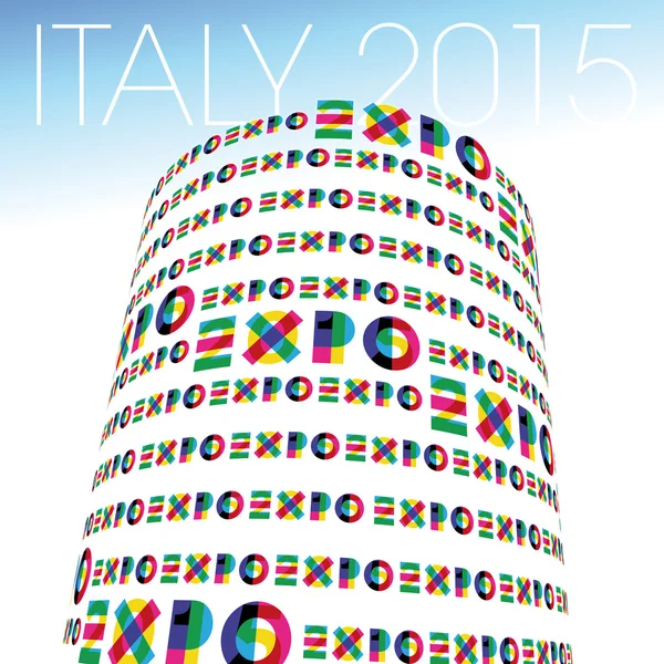 Экспо 2015 — стоковый вектор