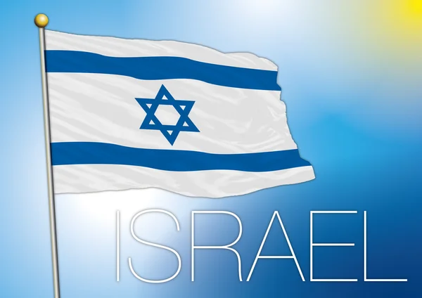 以色列国旗 — 图库矢量图片
