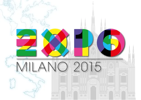 Expo 2015 milan italy symbol — Stock Vector
