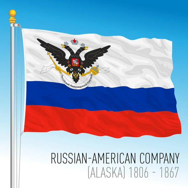 Russian American Company Historical Flag Alaska Region America 1806 1867 — 图库矢量图片