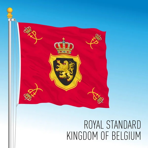 ベルギー王国の王室旗 ヨーロッパ ベクトルイラスト — ストックベクタ