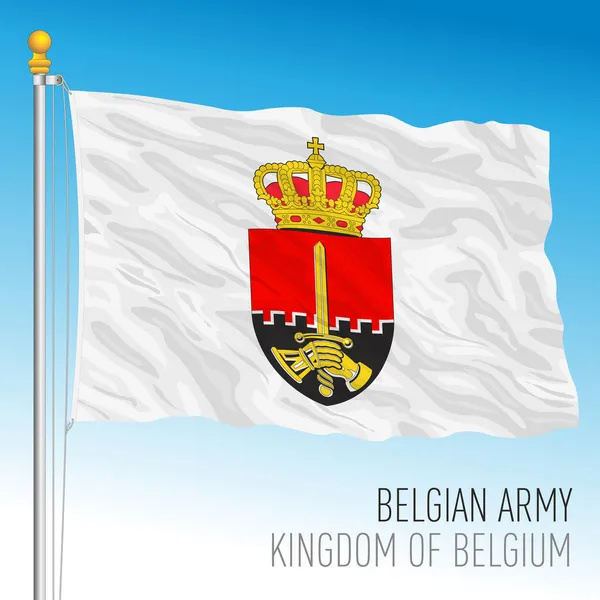 ベルギー陸軍旗 ベルギー王国 ベクトルイラスト — ストックベクタ