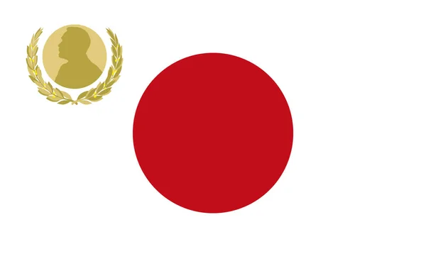 Drapeau Japonais Avec Symbole Nobel Japon Illustration Vectorielle — Image vectorielle