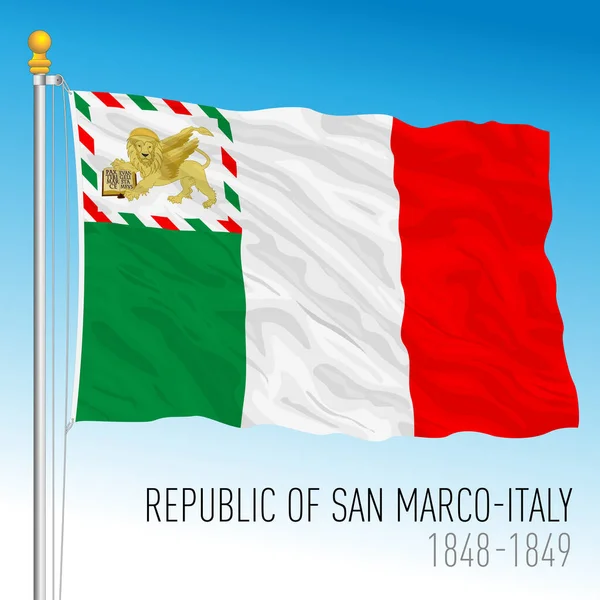 Bandera Histórica República San Marco 1848 1849 Ilustración Vectorial — Vector de stock