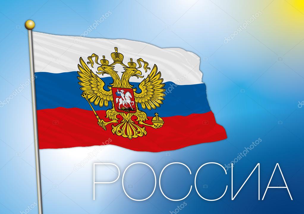 Download this stock vector: Russia official national flag and coat of arms,  asiatic and european country, vector illustration -…