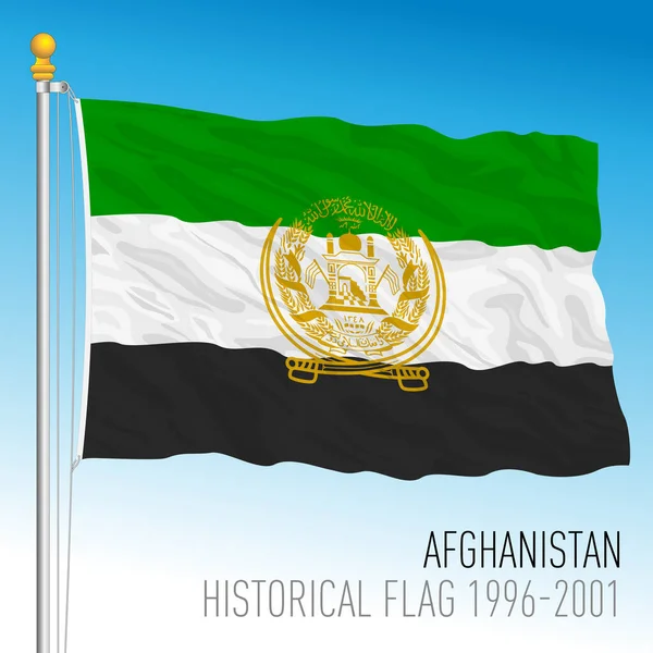 Afganistan Tarihi Bayrağı 1996 2001 Yılları Asya Ülkesi Vektör Illüstrasyonu — Stok Vektör