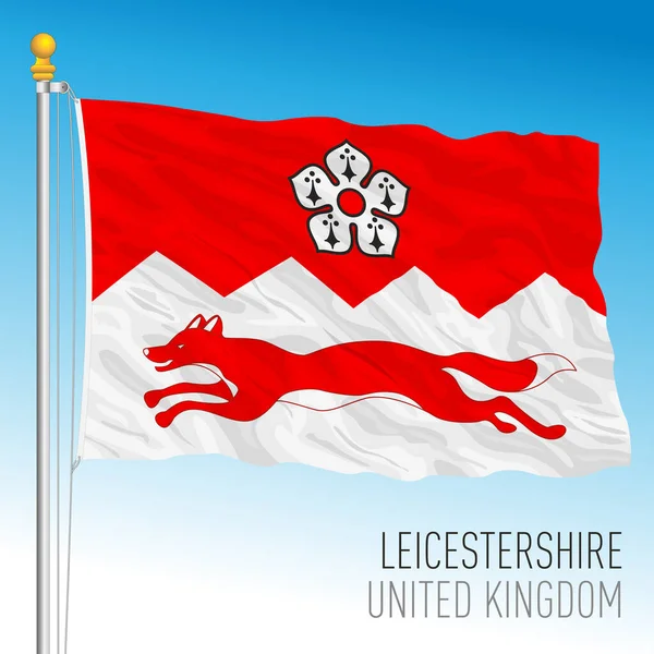 Flagge Des Bezirks Leicestershire Großbritannien Vektorillustration — Stockvektor