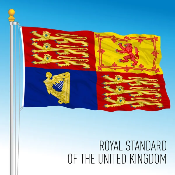 Royal Standard United Kingdom Vector Illustration — Stock Vector