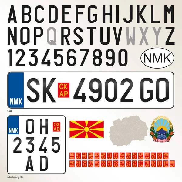 北マケドニア車のナンバープレートパターン ヨーロッパの国 記号とベクトルイラスト — ストックベクタ