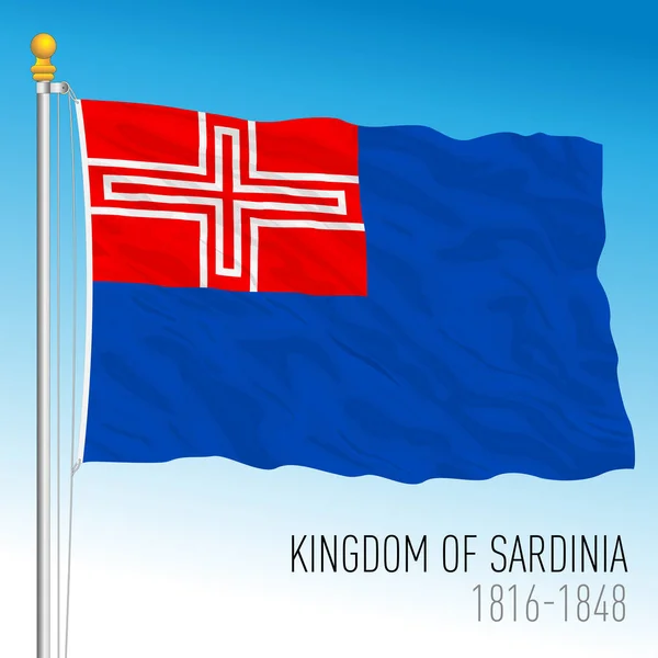 Kingdom Sardinia Historical Flag Italy 1816 1848 Vector Illustration — 图库矢量图片