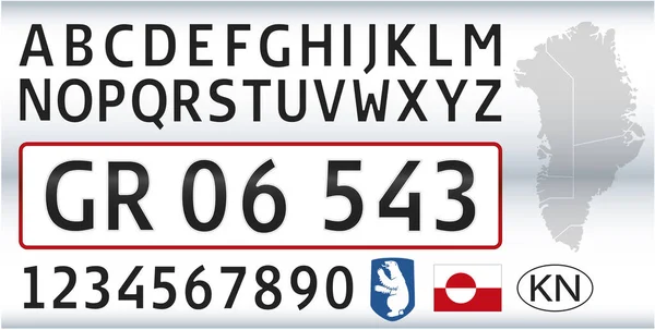 グリーンランド車のナンバープレート 数字と記号 ベクトル図 北アメリカの国 — ストックベクタ