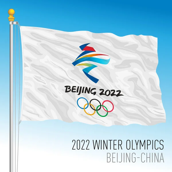 Peking Čína Únor 2022 Xxiv Zimní Olympijské Hry Vlajka Logem — Stockový vektor