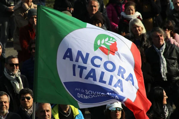 Italien 2022 Ancora Italias Flagga Politiskt Parti Vid Offentlig Politisk — Stockfoto