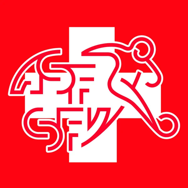 Logo Fédération Suisse Football Avec Drapeau National Coupe Monde 2022 — Image vectorielle