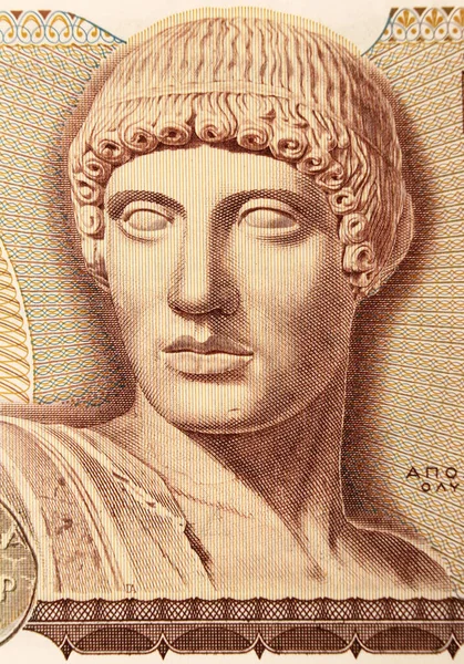 Retrato Apolo Grabado Del Billete Griego Antiguo Dracmas Personaje Mitología — Foto de Stock