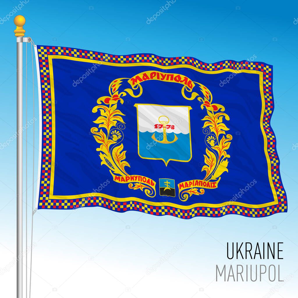 Mariupol flag of the city with coat of arms, Ukraine, europe, vector illustration