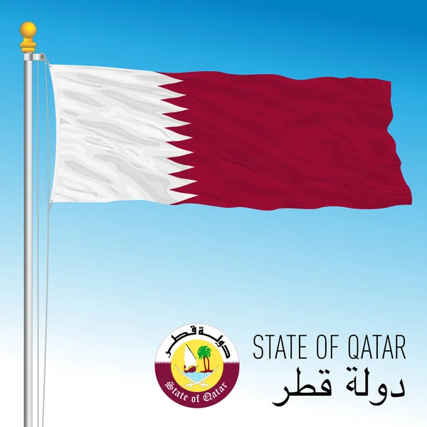 Qatar Officiell Nationell Flagga Och Vapensköld Mellanöstern Vektor Illustration — Stock vektor