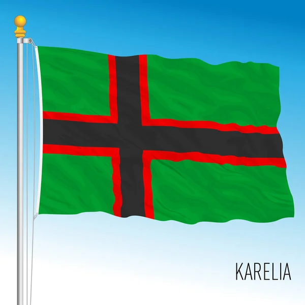 Karelia Territory Flag North Europe Vector Illustration — Stock vektor