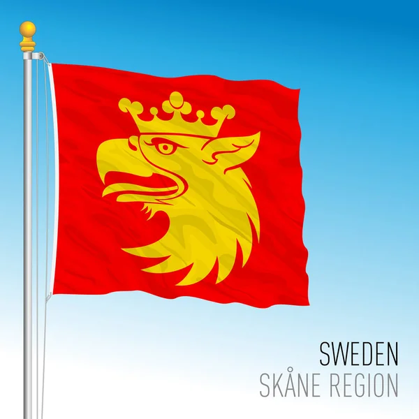 Skane Περιφερειακή Σημαία Βασίλειο Της Σουηδίας Διανυσματική Απεικόνιση — Διανυσματικό Αρχείο