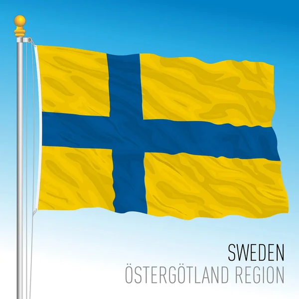 Ostergotland Regional Flag Kingdom Sweden Vector Illustration — Stockový vektor