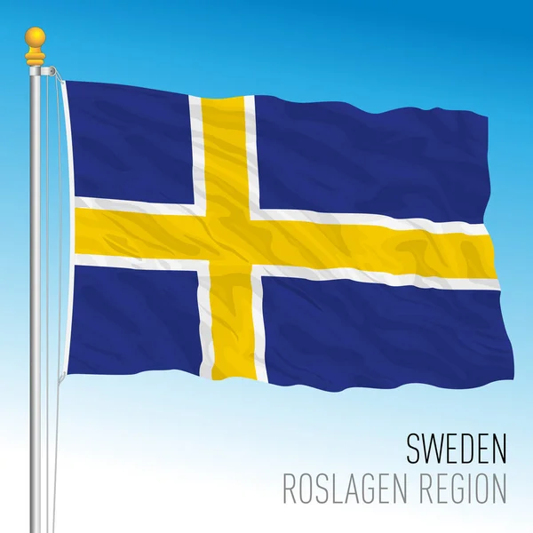 Roslagen Regional Flag Kingdom Sweden Vector Illustration — Διανυσματικό Αρχείο