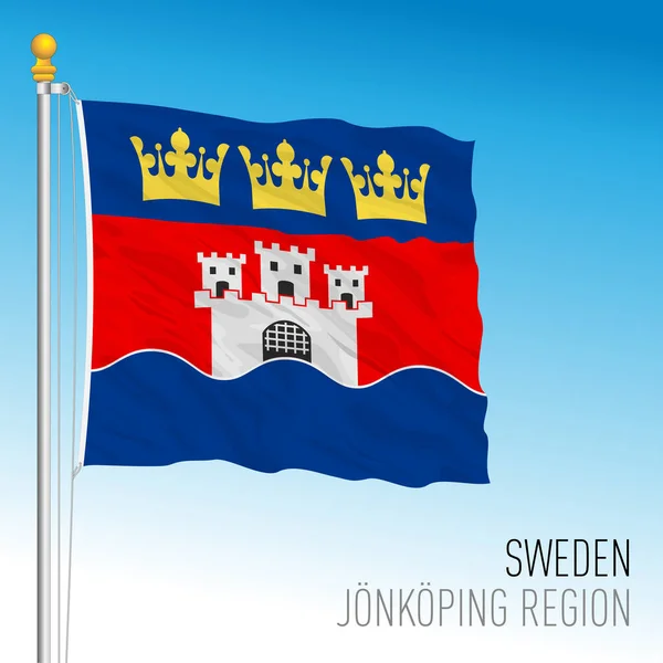 Jonkoping County Regional Flag Kingdom Sweden Vector Illustration — Διανυσματικό Αρχείο