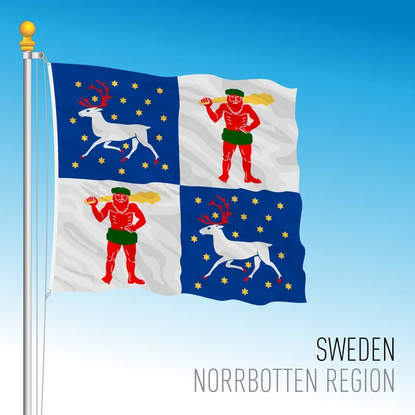 Norrbotten County Regional Flag Kingdom Sweden Vector Illustration — ストックベクタ