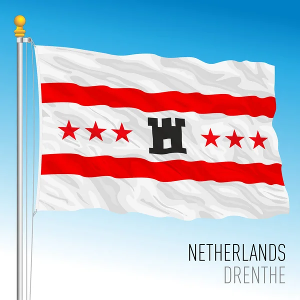 Drenthe Provincial Flag Netherlands European Union Vector Illustration — Vector de stock