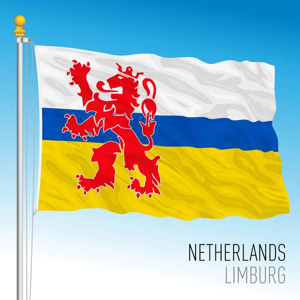 Limburg Provincial Flag Netherlands European Union Vector Illustration — Stock Vector